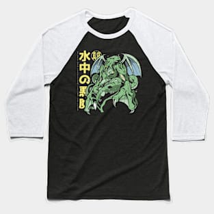 Cthulhu Japanese Baseball T-Shirt